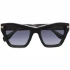Women Marc Jacobs Eyewear Square-frame Sunglasses